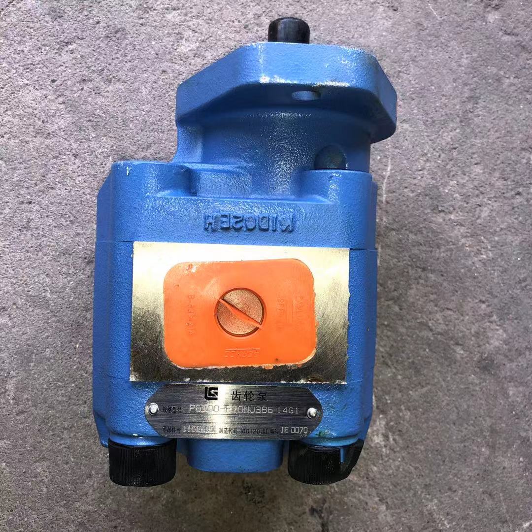 Liugong part 11C0918 gear pump