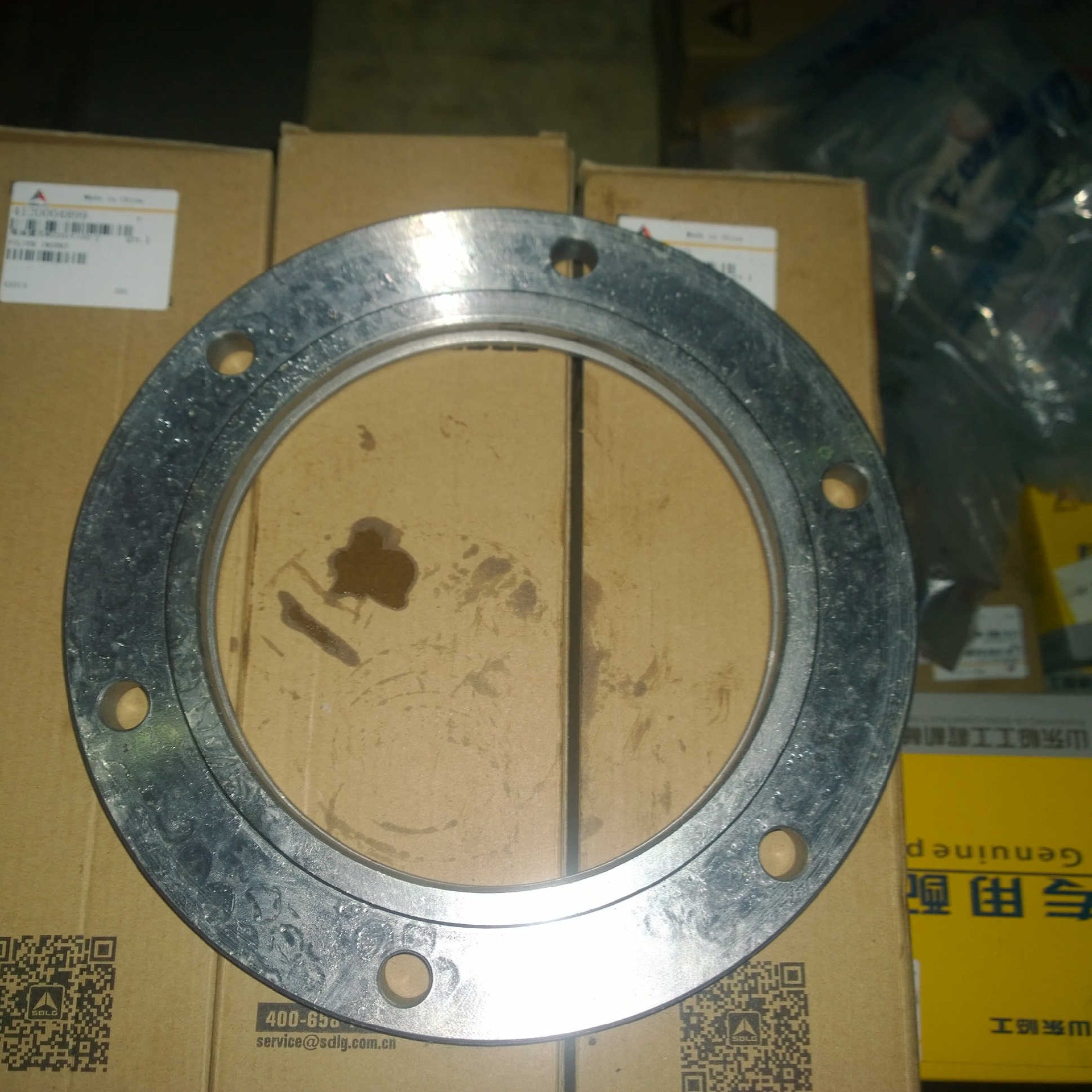 Liugong part 29090000101 sealing cover