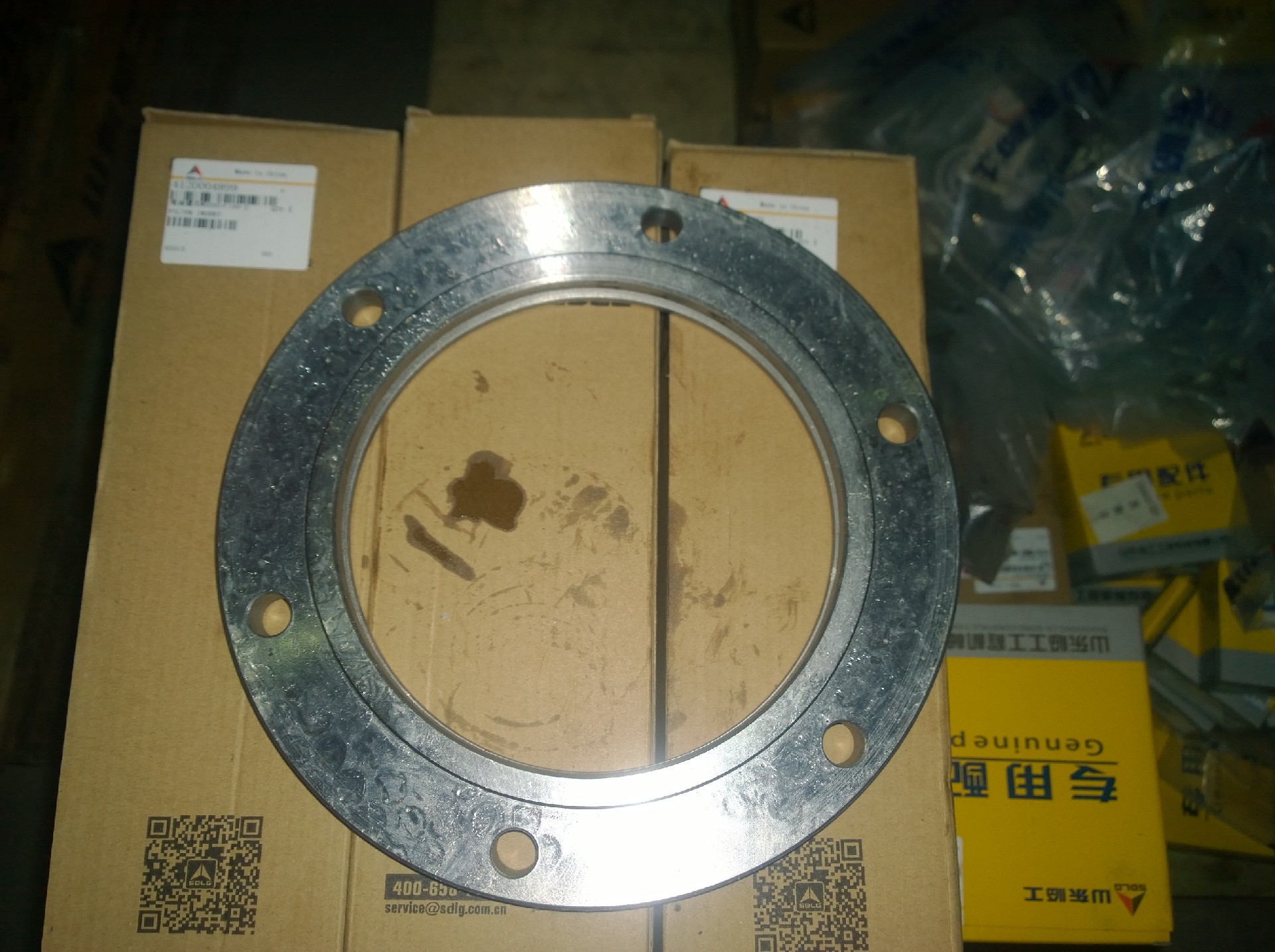 Liugong part 29090000101 sealing cover