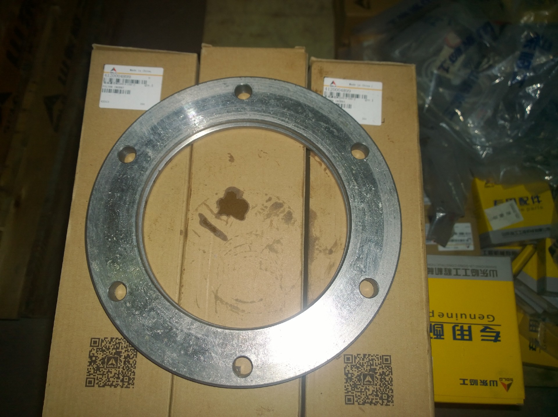 Liugong part 29090000101 sealing cover