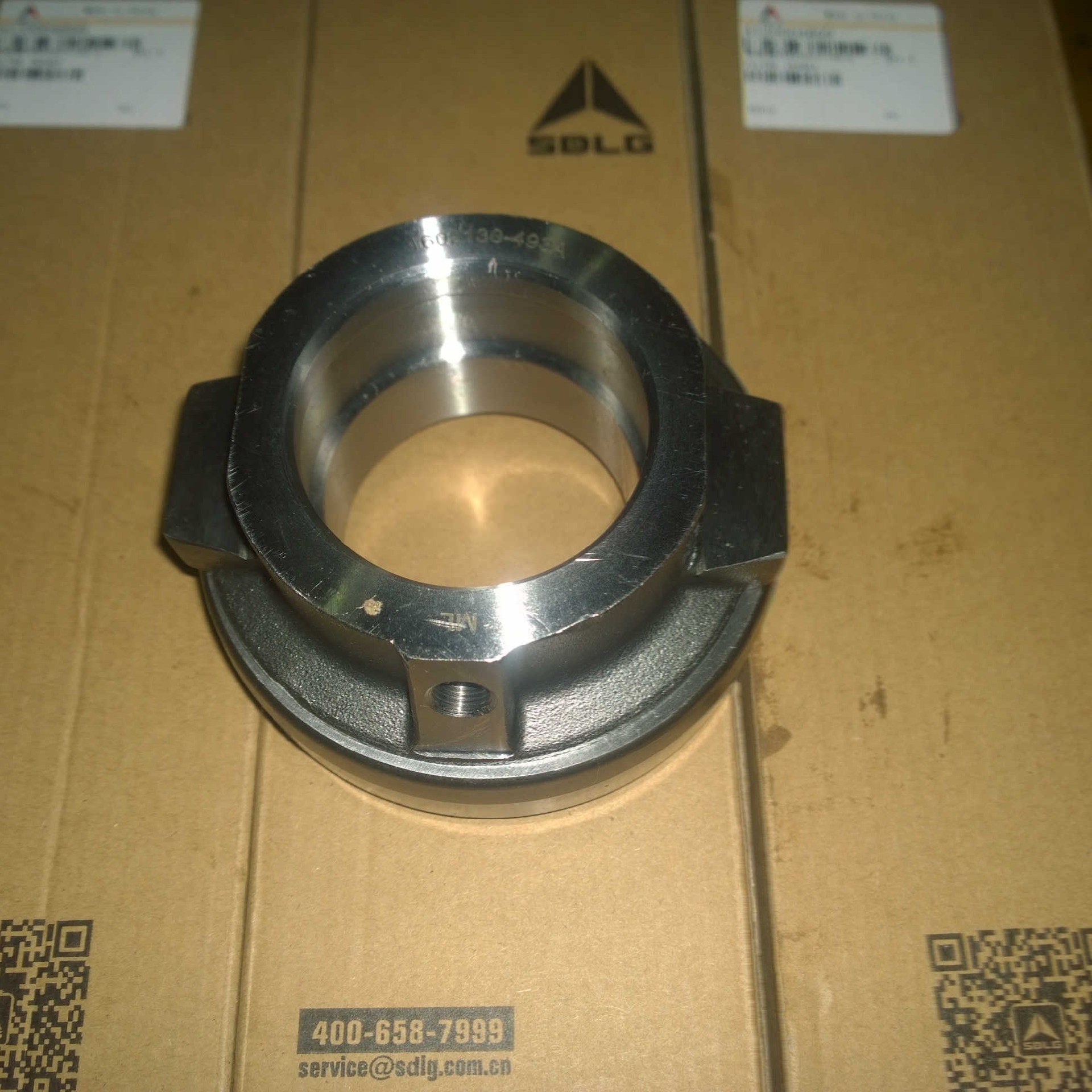 Liugong part 4110001121010 Separation Bearing and Seat Assembly