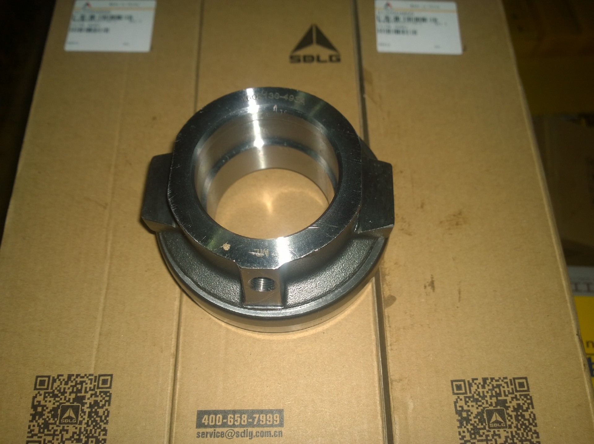 Liugong part 4110001121010 Separation Bearing and Seat Assembly