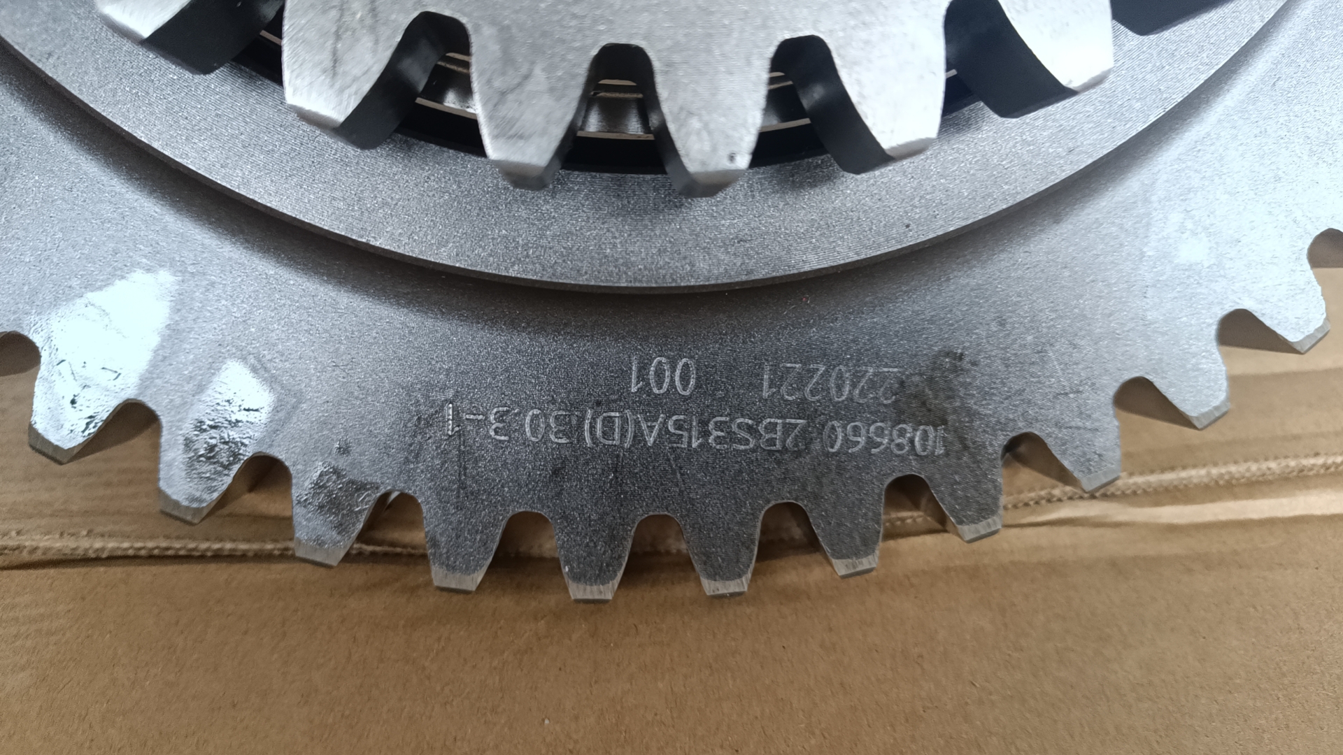 Liugong part 272200270	Gear transmission