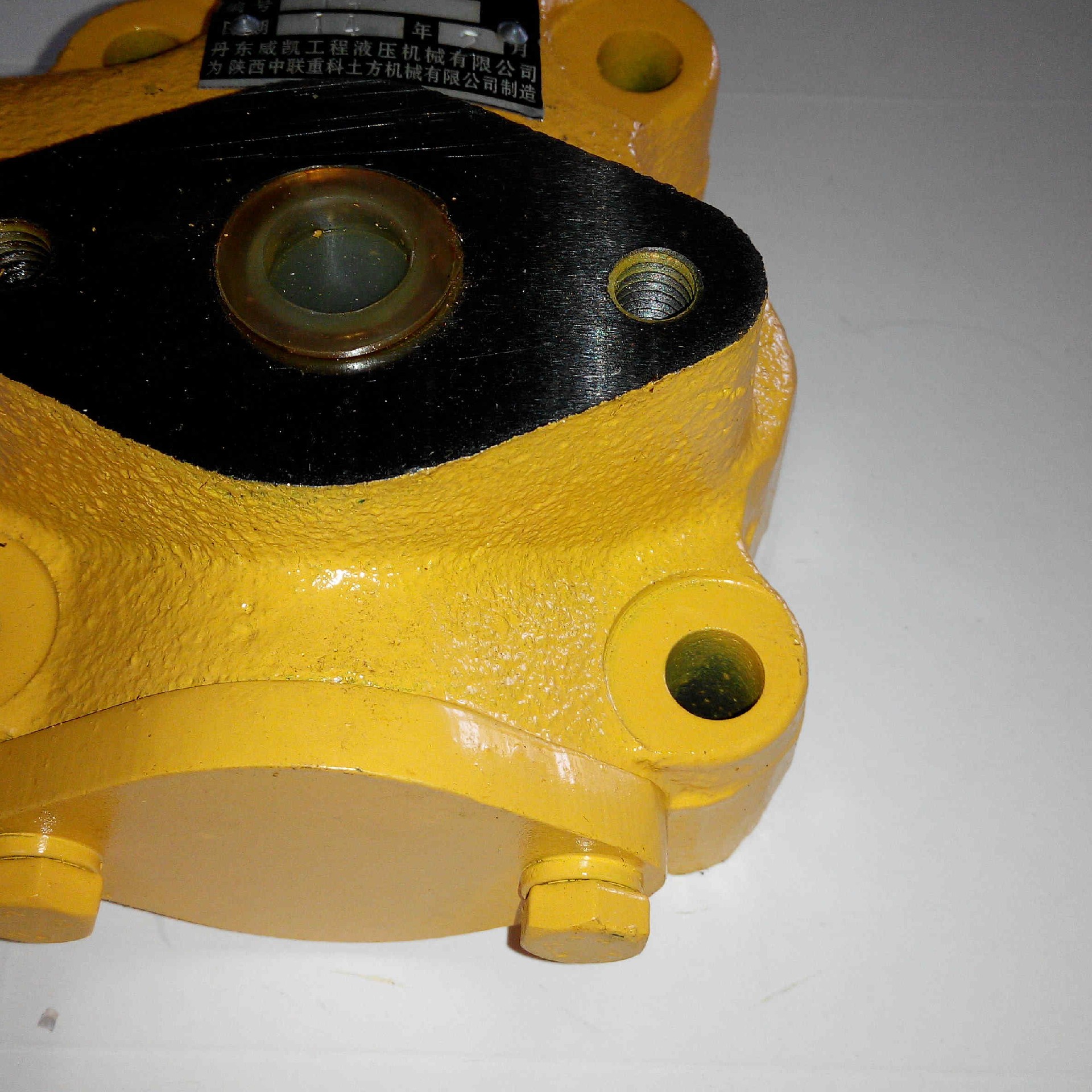 Liugong part 16Y-75-20000 lubrication valve