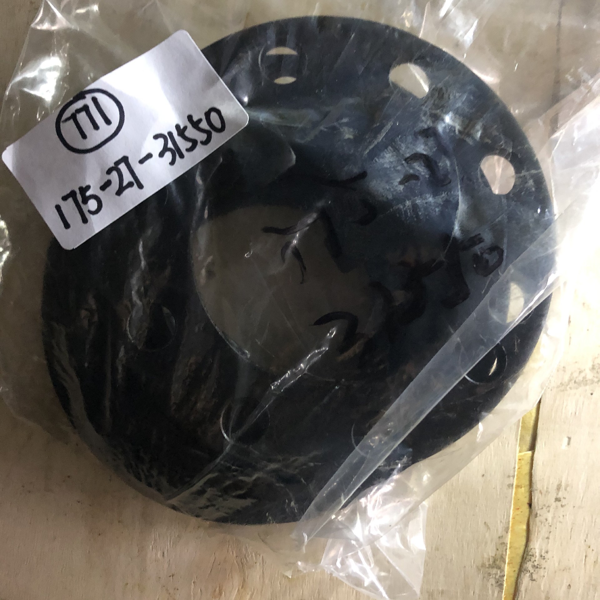 Liugong part 175-27-31550 gasket