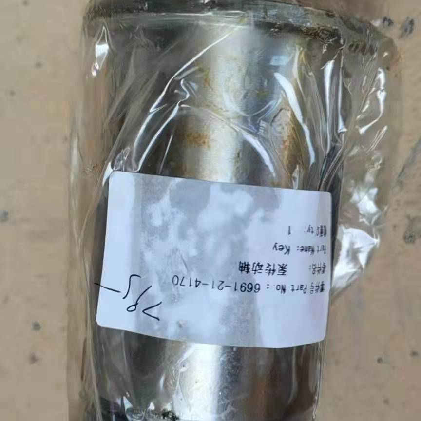 Liugong part 6691-21-4170 pump drive shaft