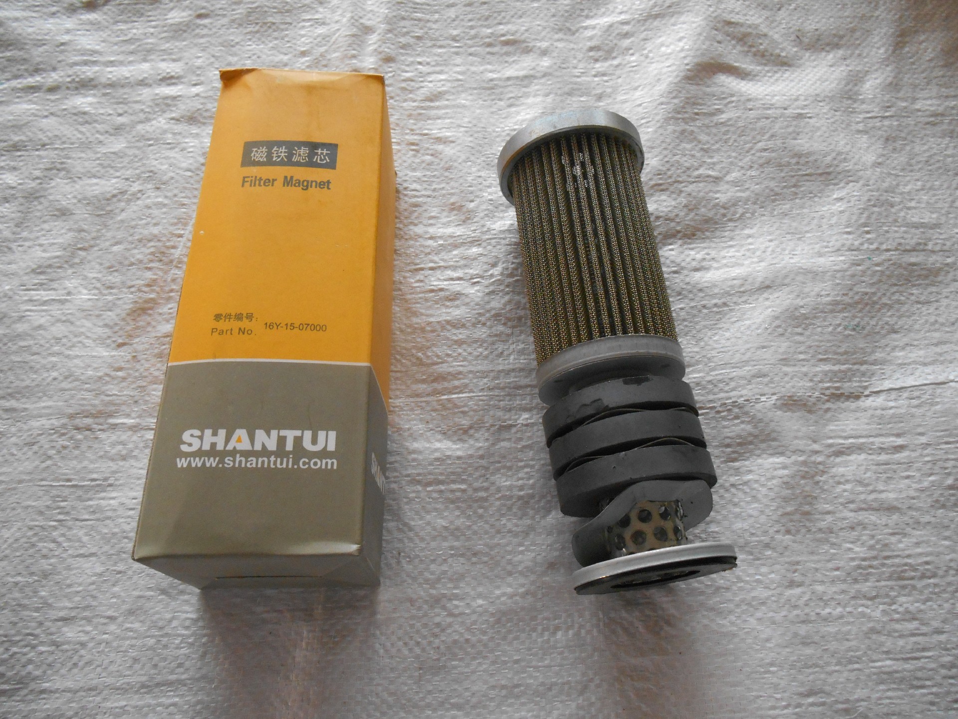 Liugong part Magnetic filter element 16Y-15-07000