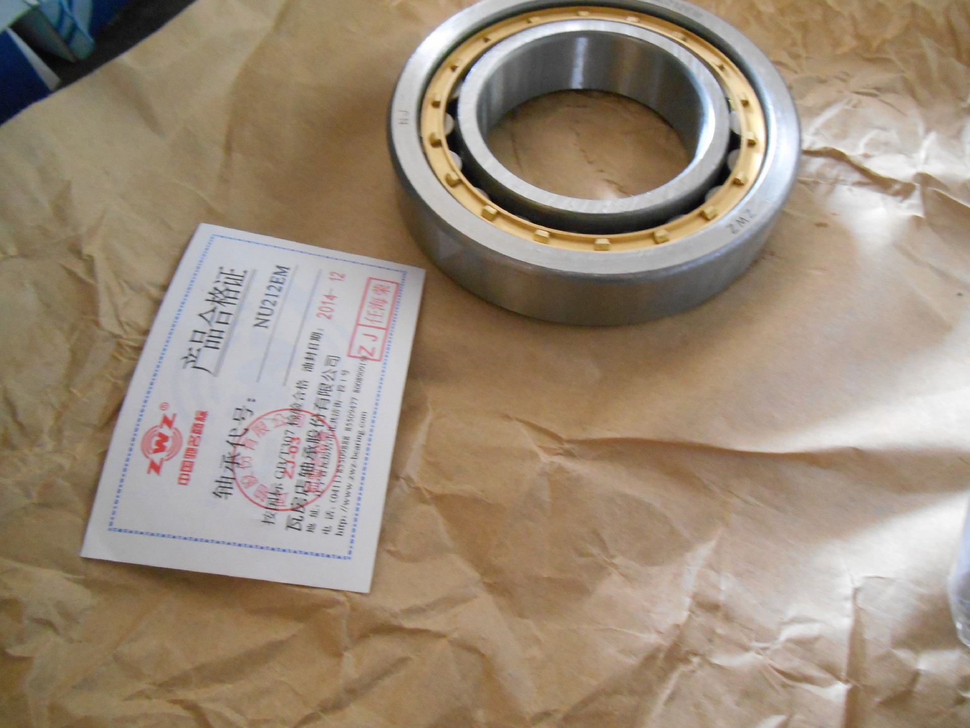 Liugong part Planetary Bearing 06042-00212 0.1kg