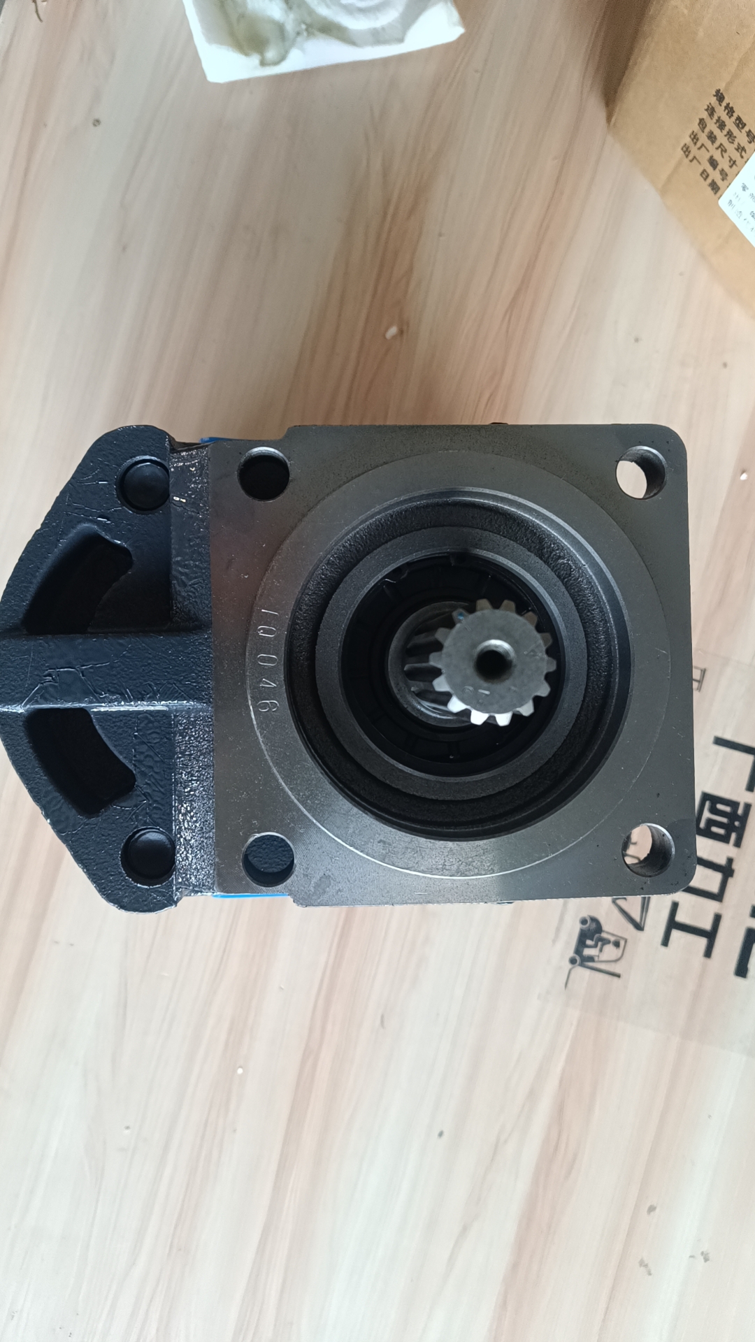 Liugong part 11C30631C1 11C3063 GEAR PUMP