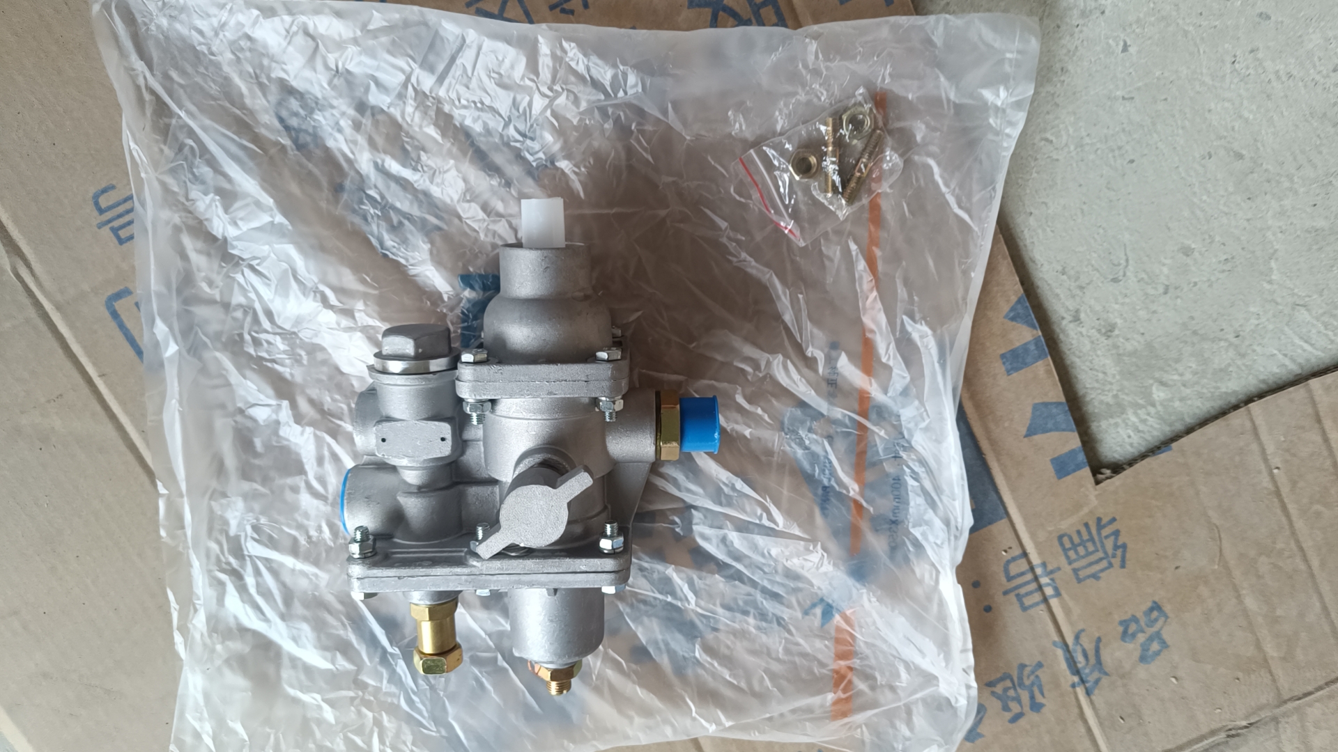 Liugong part 13C0026C1 Valve