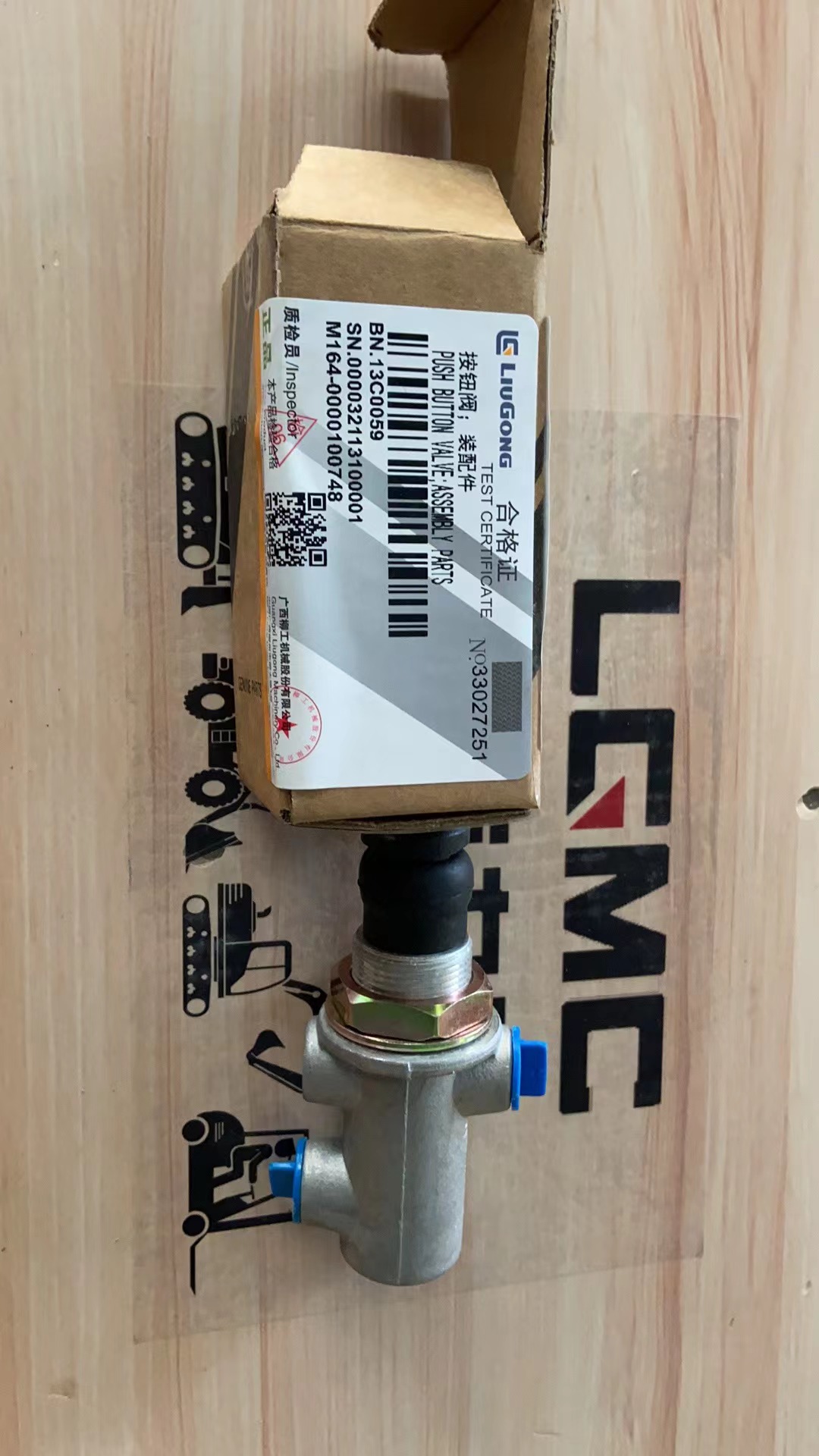 Liugong part 13C0059 Push button valve