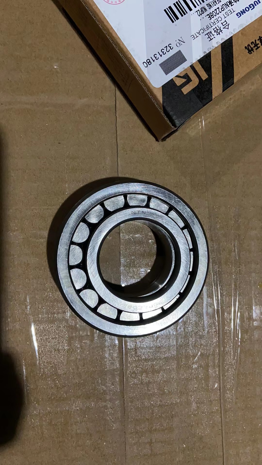 Liugong part 22B0003 cylindrical roller bearing nup