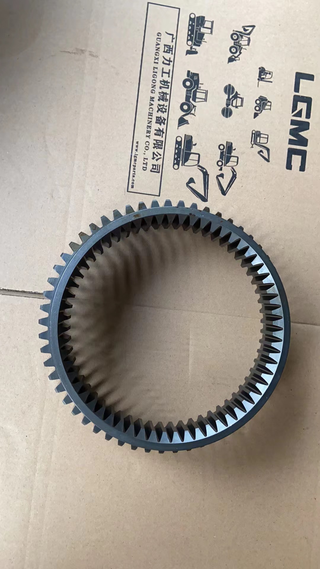 Liugong part 41A0453 low range ring gear low range ring gear