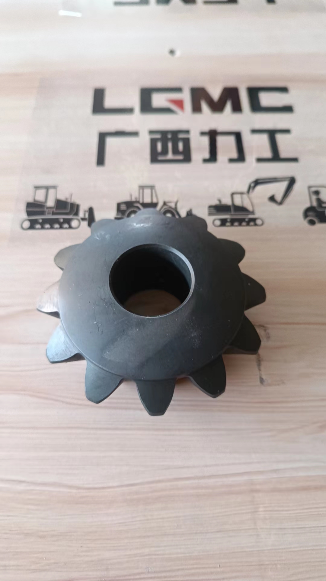 Liugong part 43A0002 Bevel gear