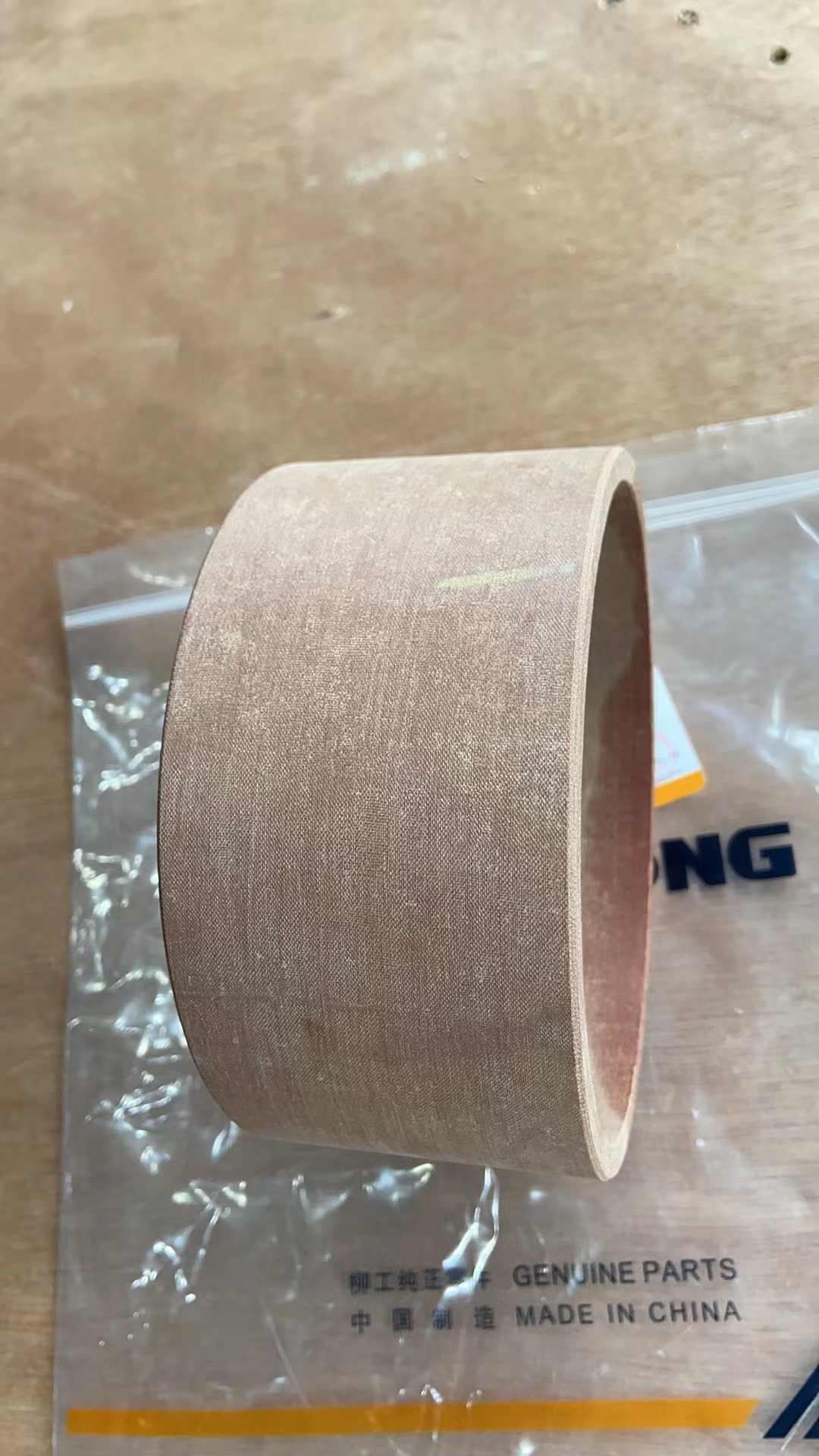 Liugong part 83A2740 Bushing