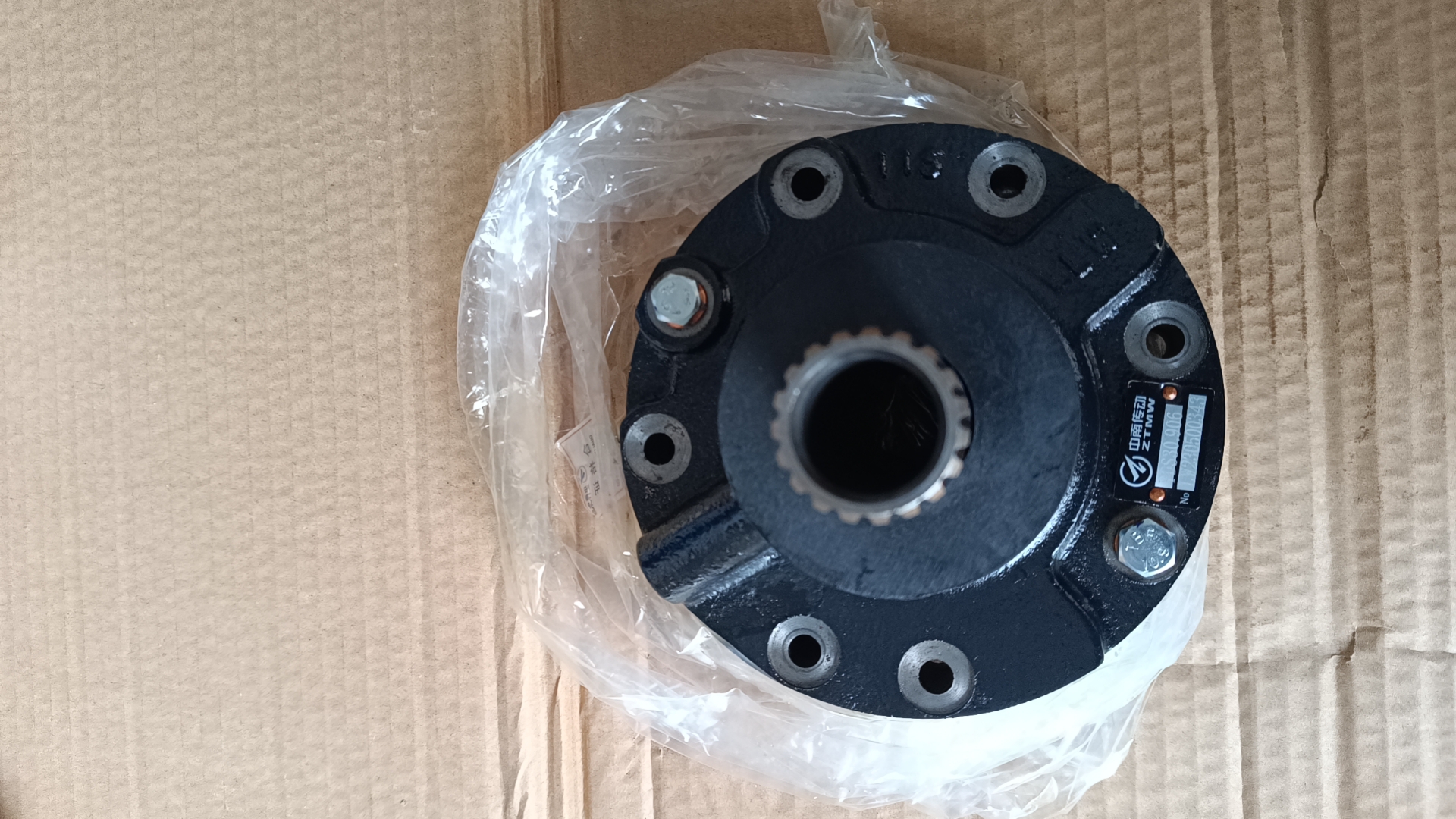 Liugong part SP113552-Transmission oil pump