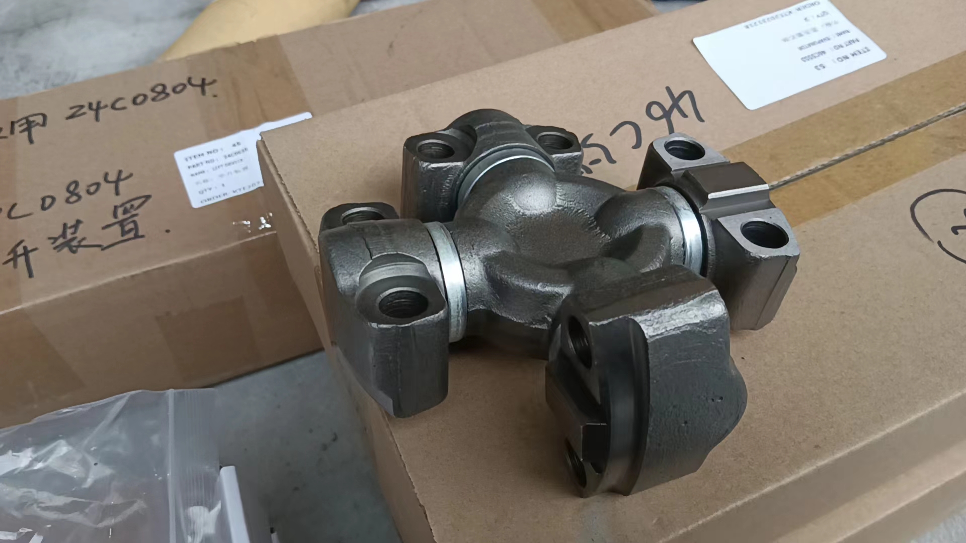 Liugong part 41C1347-UNIVERSAL JOINT