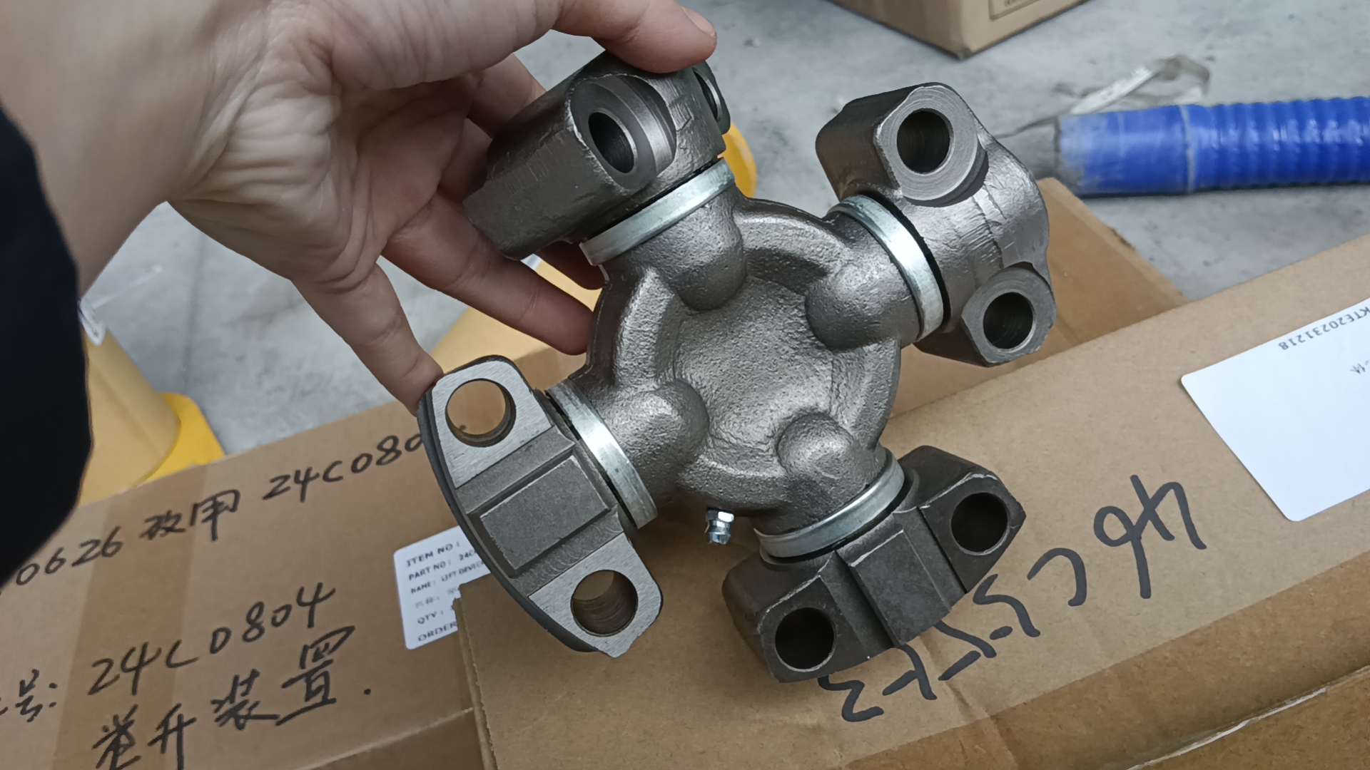 Liugong part 41C1347-UNIVERSAL JOINT