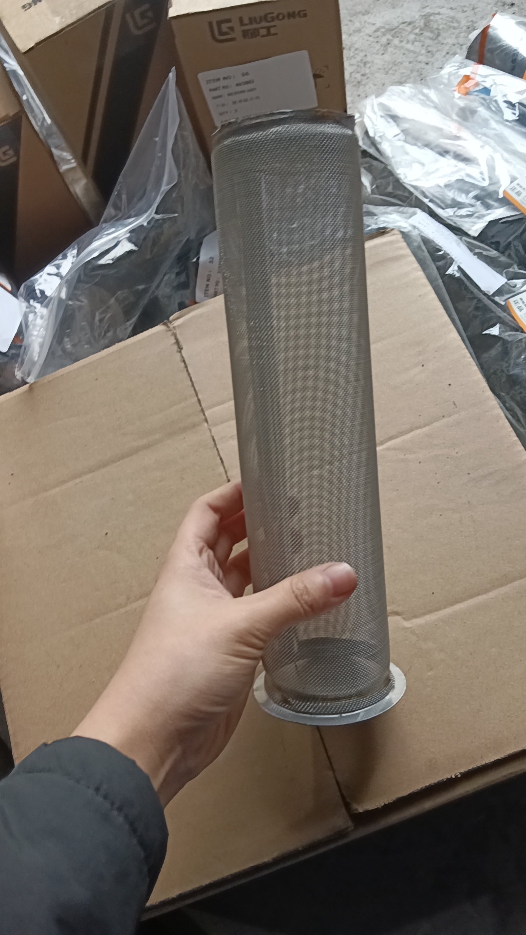 Liugong part 12D0369-STRAINER