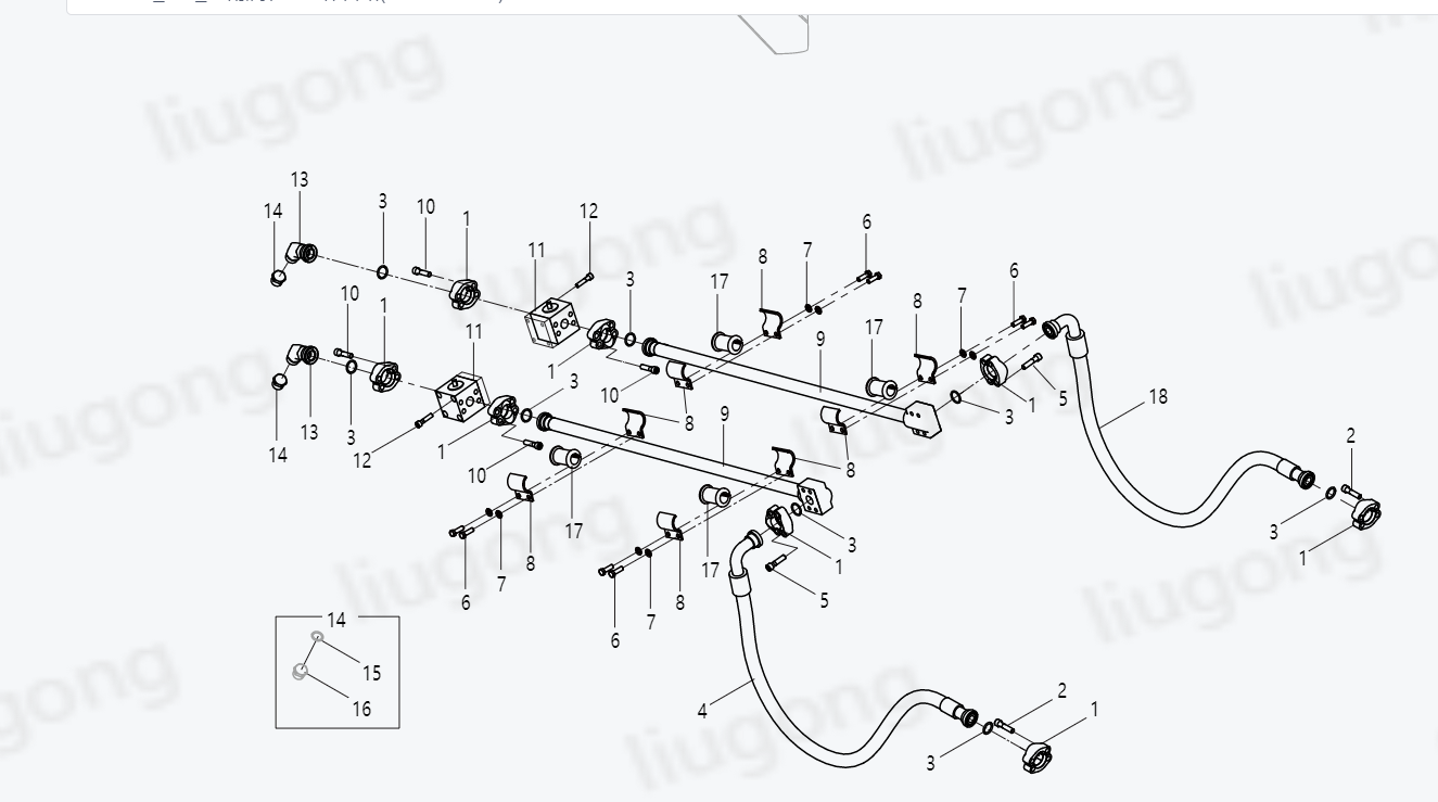 Liugong part 01A2051 bending joint