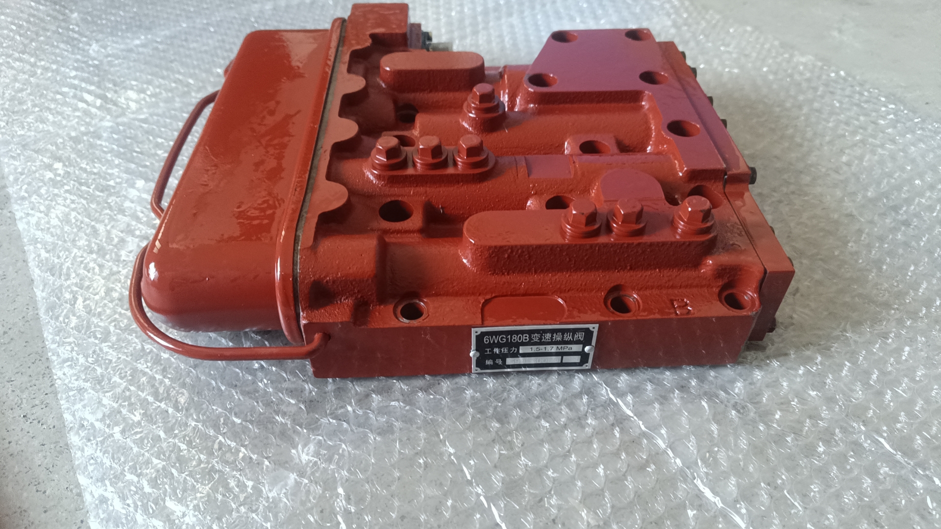 Liugong part 6WG180 control valve