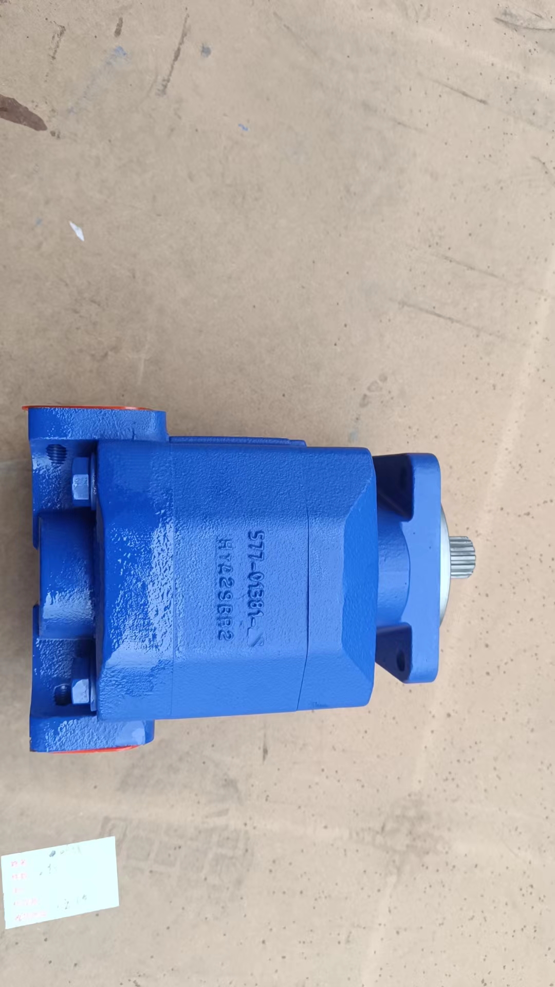 Liugong part 11C0318 gear pump