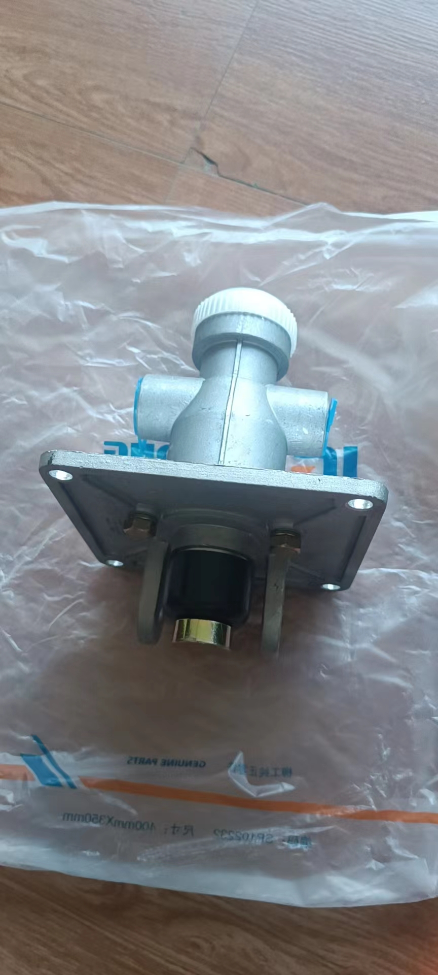 Liugong part 13C0004P03 air brake valve assembly