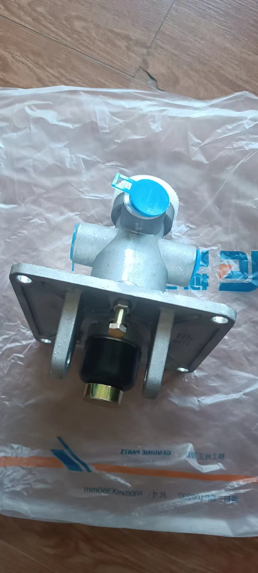 Liugong part 13C0004P03 air brake valve assembly