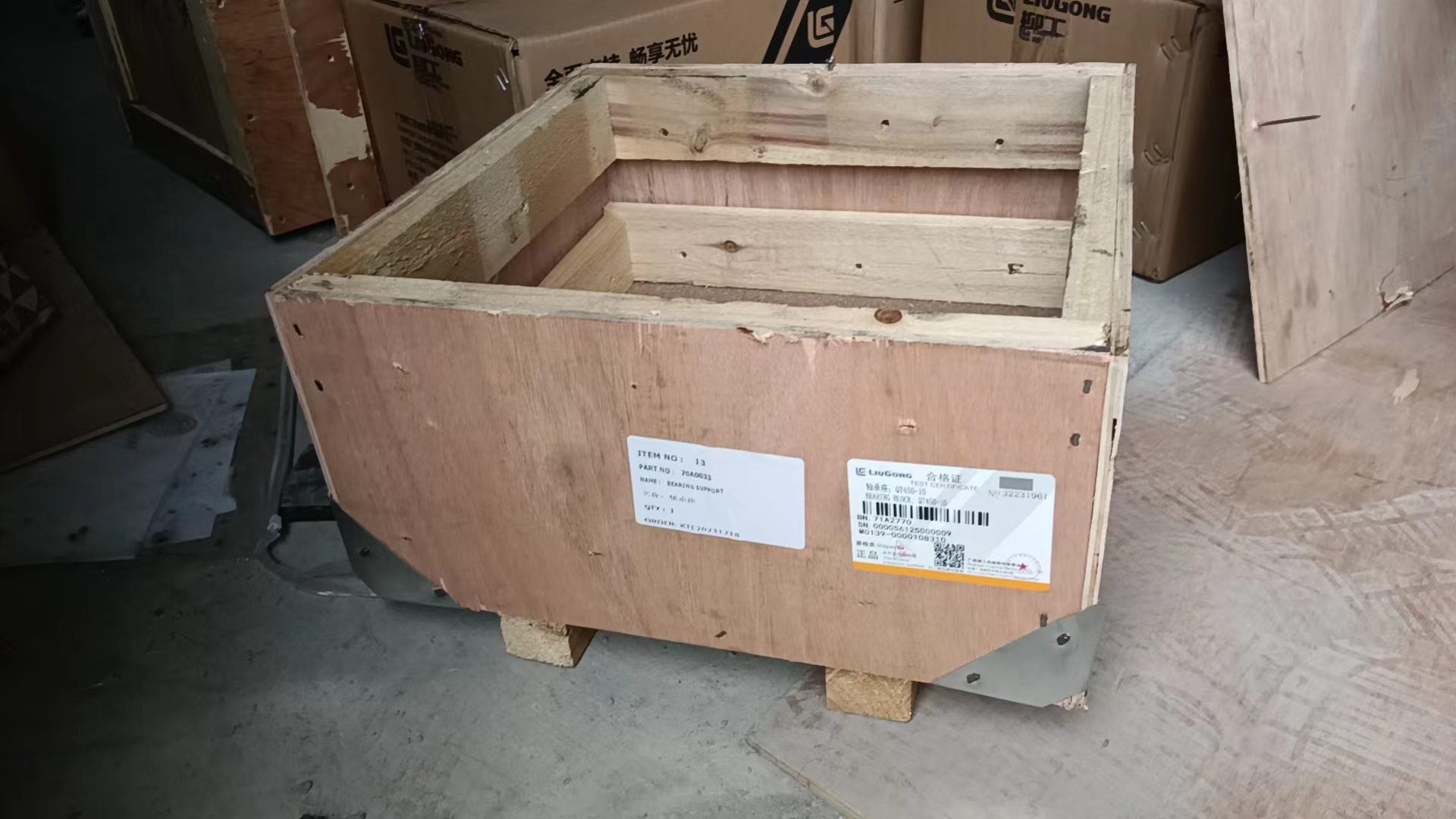 Liugong part 70A0033 bearing seat