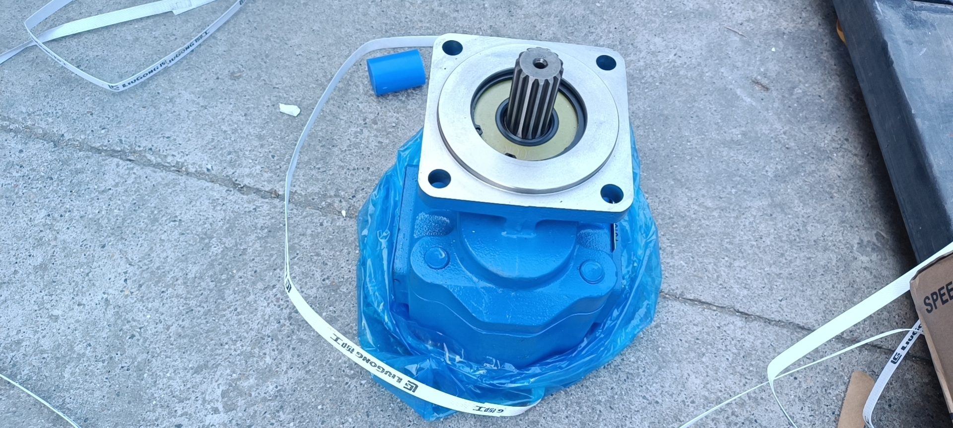 11C1069 working pump; ASSY