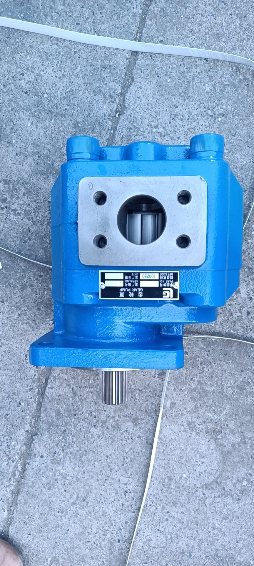 11C1069 working pump; ASSY