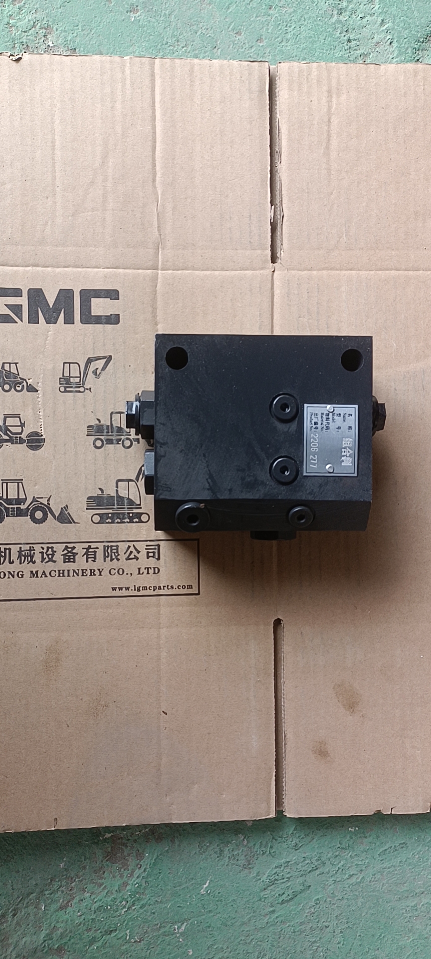 Liugong part 12C0037 Combination Valve