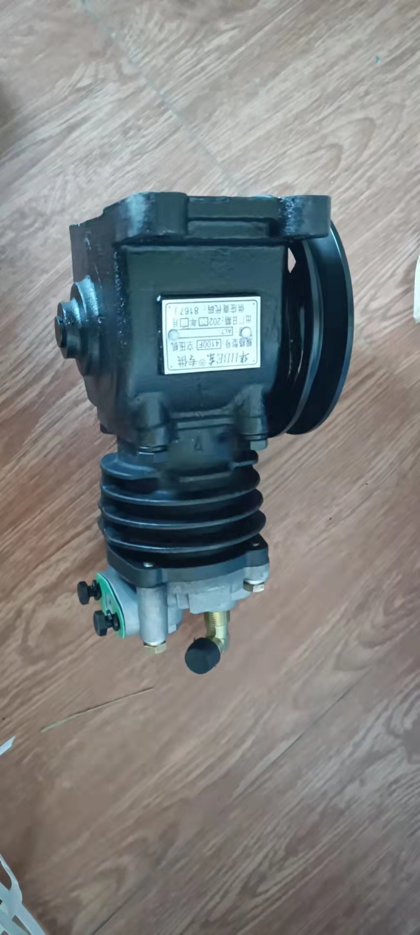 Liugong Parts 4100F compressor