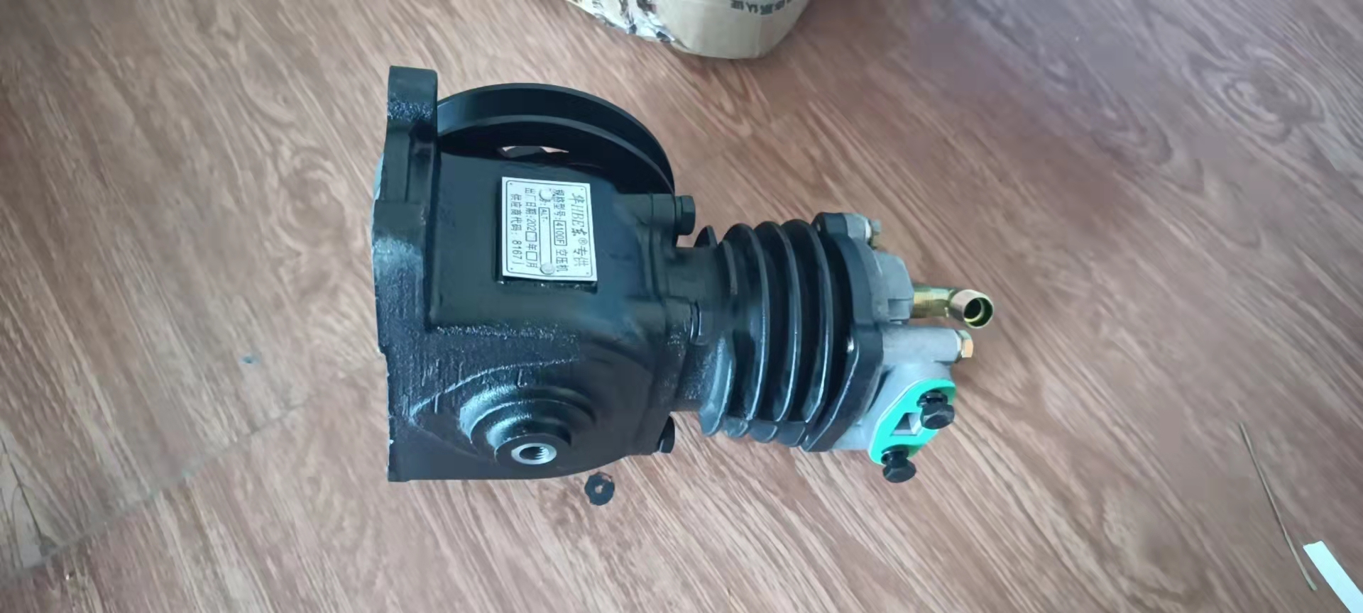 Liugong Parts 4100F compressor