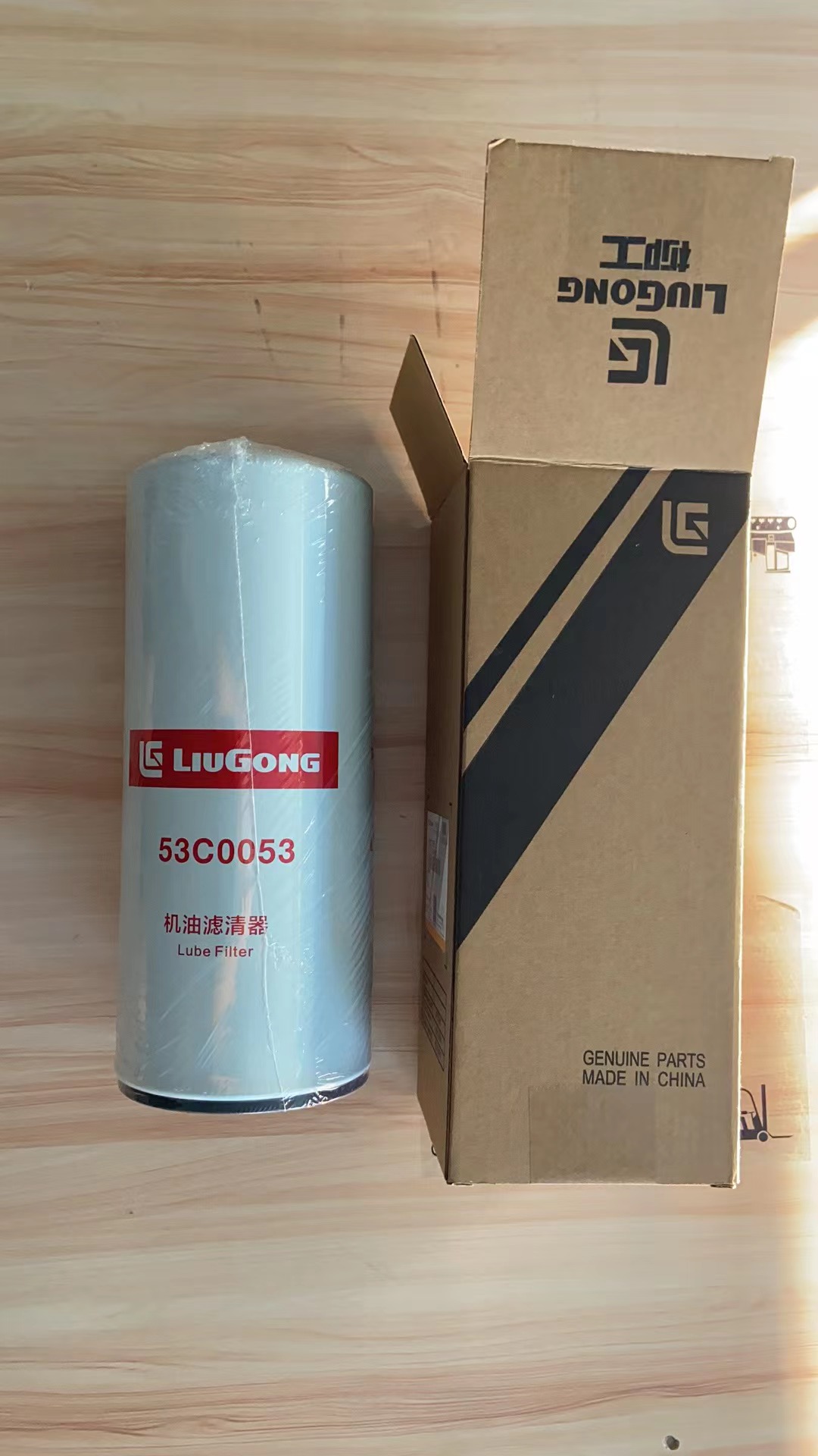 53C0053 Oil filter  Liugong Loader Parts