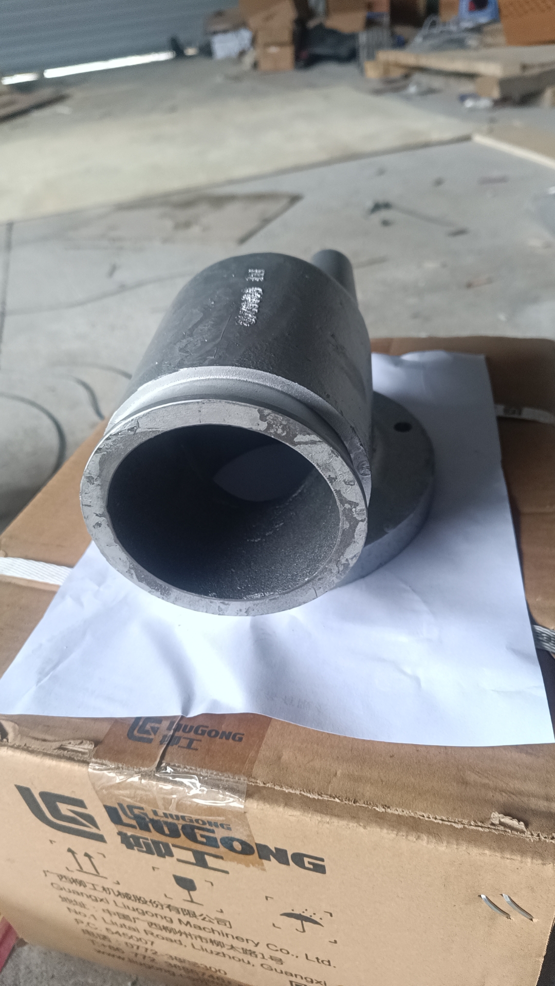 01A0248 exhaust pipe Liugong Loader Parts