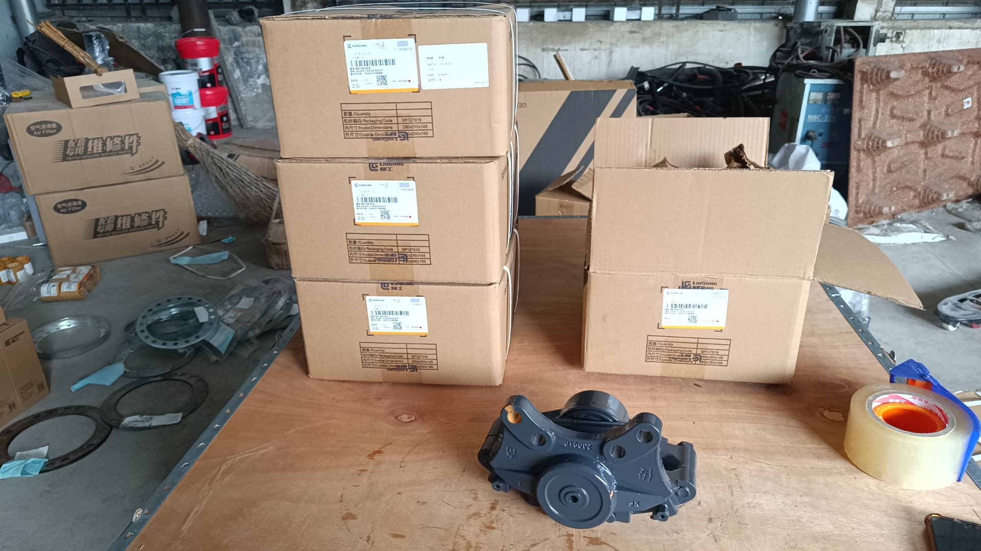 SP196564-Clamp Assy-Liugong Loader Parts