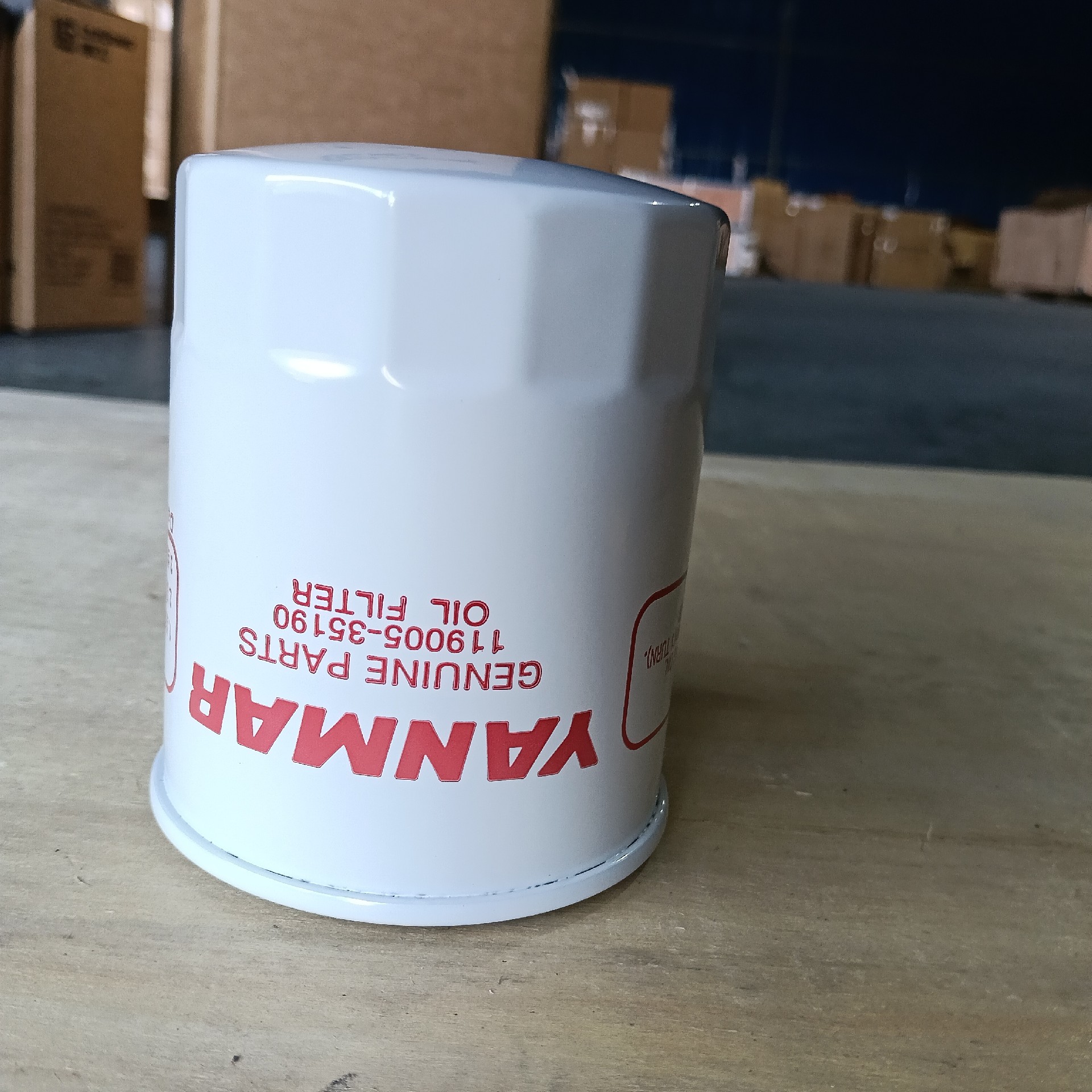 LIUGONG SP304732 Oil  Filter