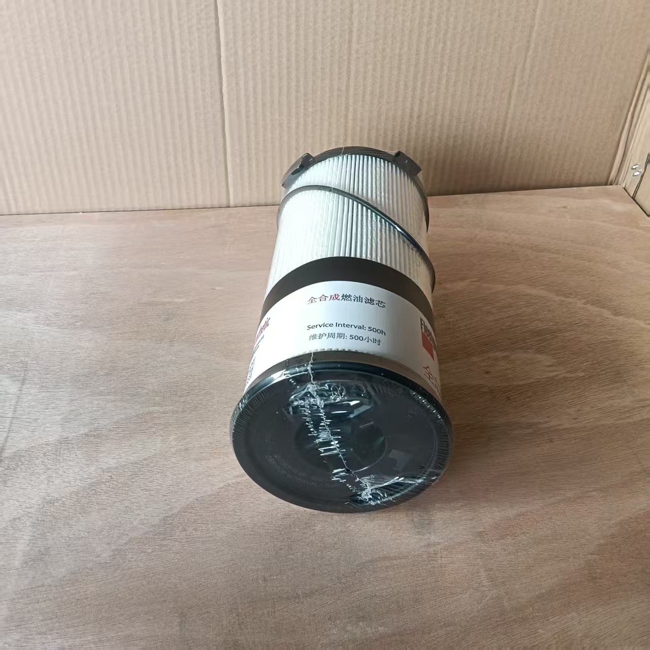 LIUGONG 53C1663 DIESEL FILTER ELEMENT
