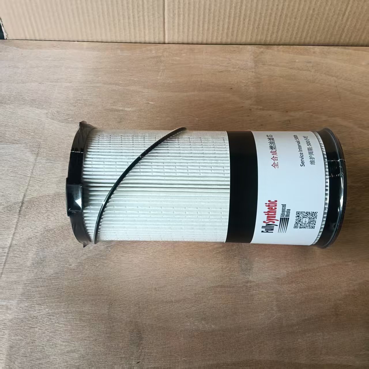LIUGONG 53C1663 DIESEL FILTER ELEMENT