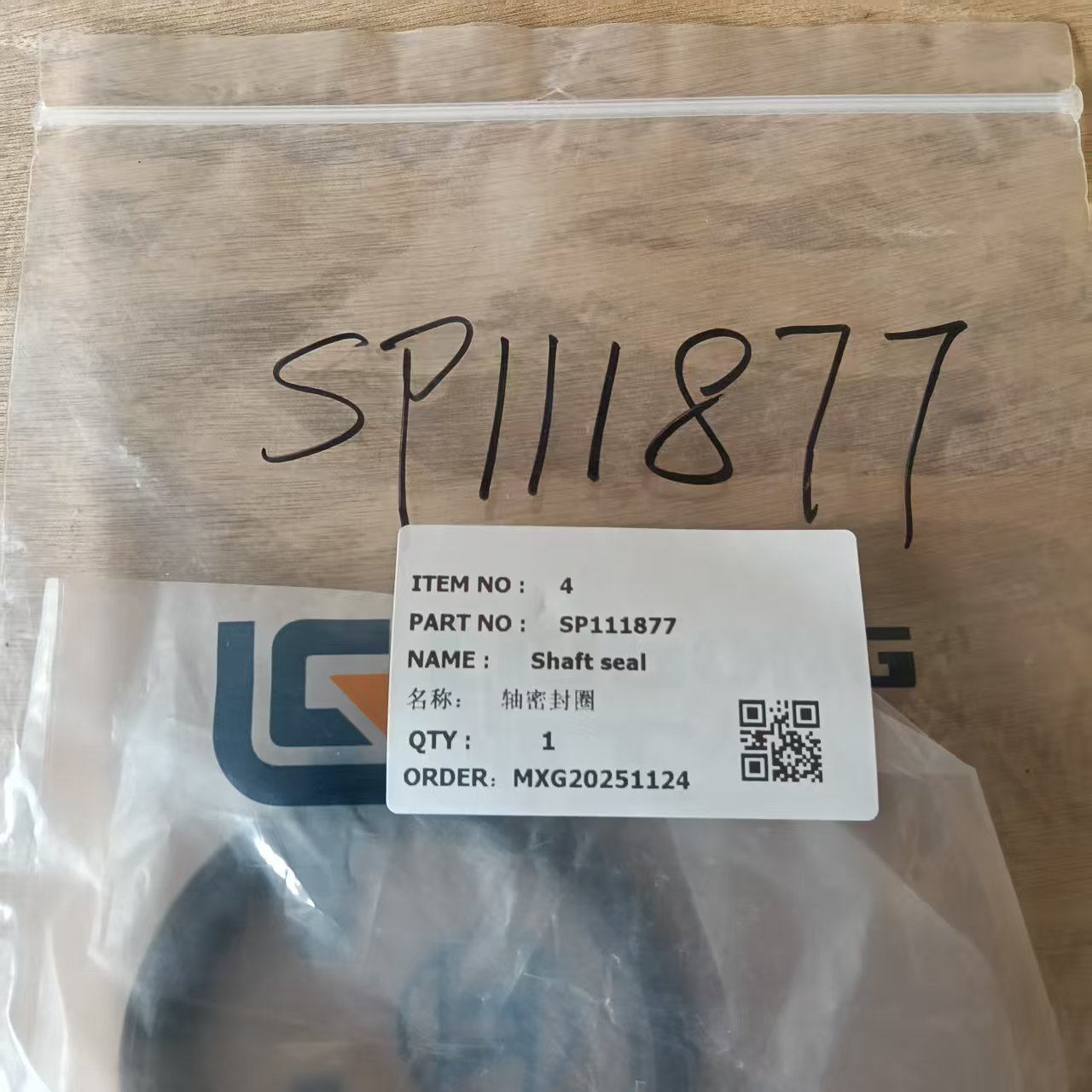 LIUGONG SP111877 Shaft seal
