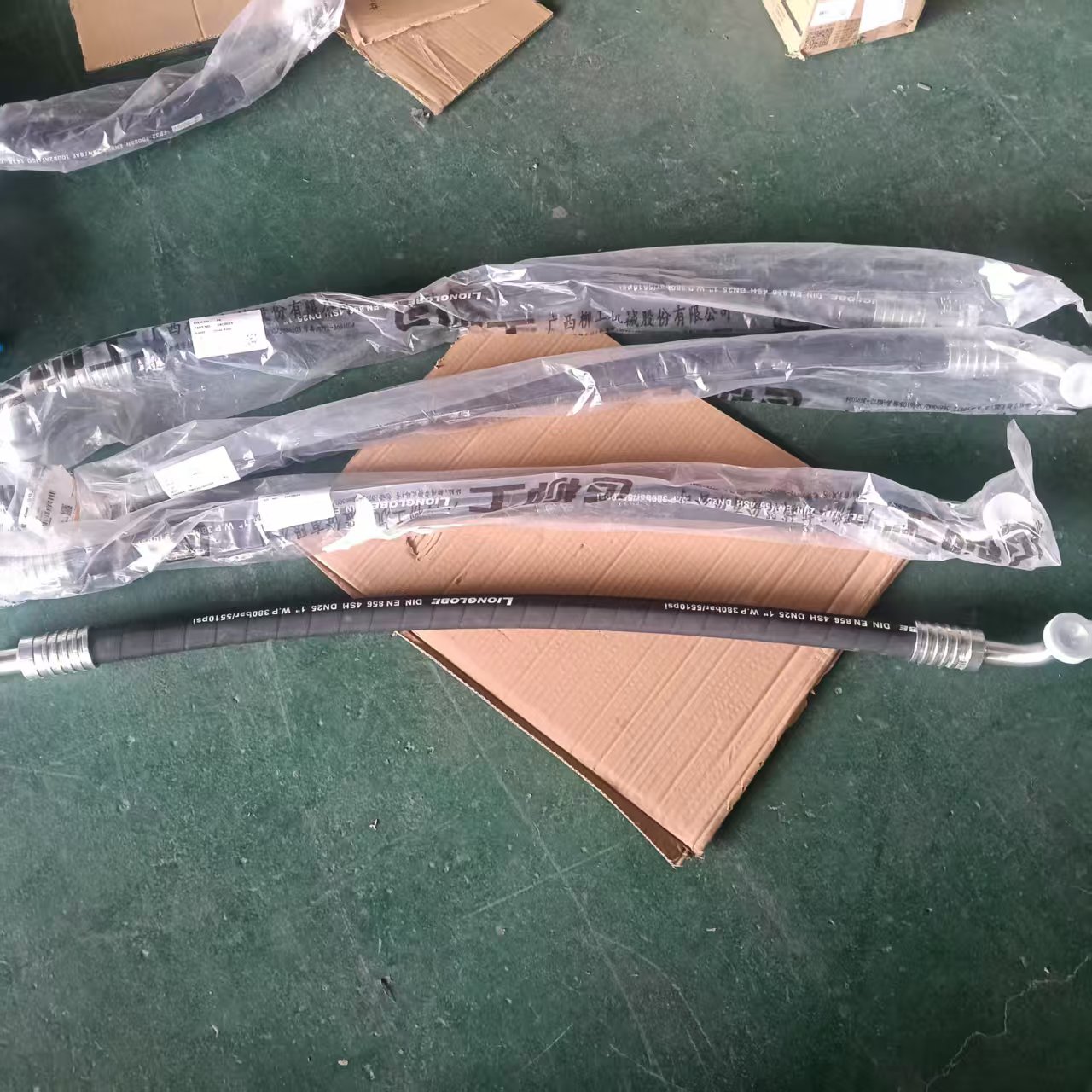 LIUGONG 18C0025 Hose Assy