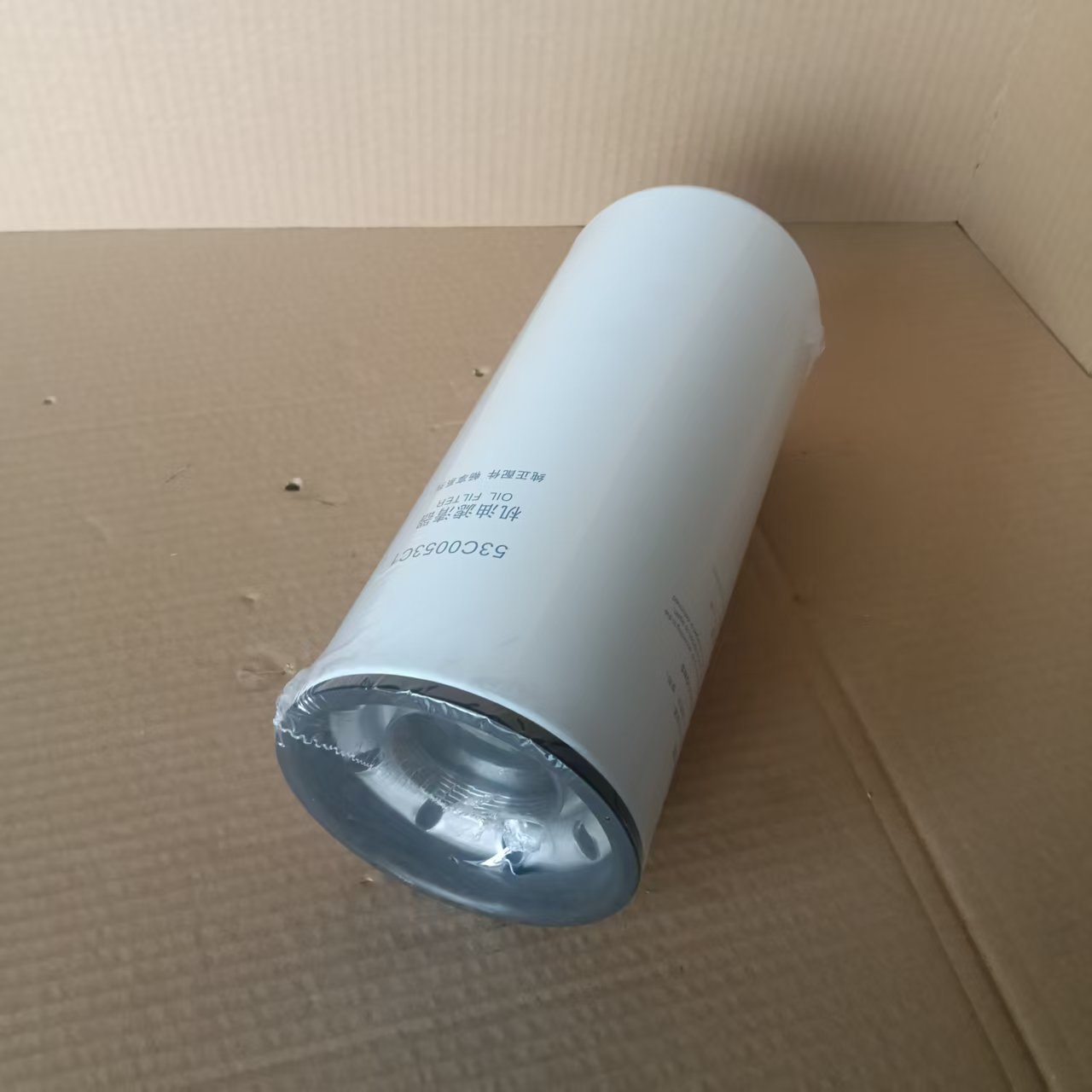 LIUGONG 53C0053C1 ENGINE OIL FILTER