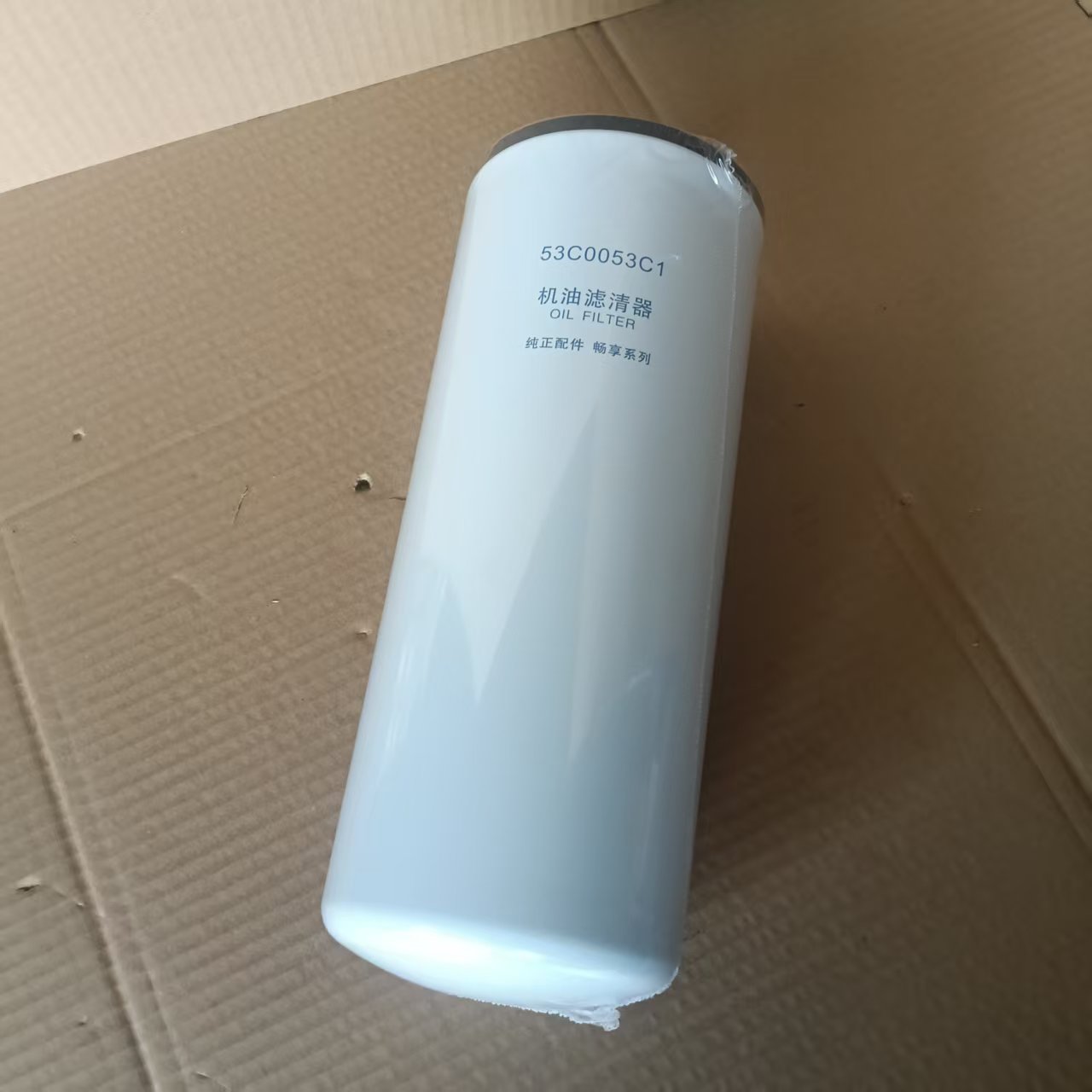 LIUGONG 53C0053C1 ENGINE OIL FILTER