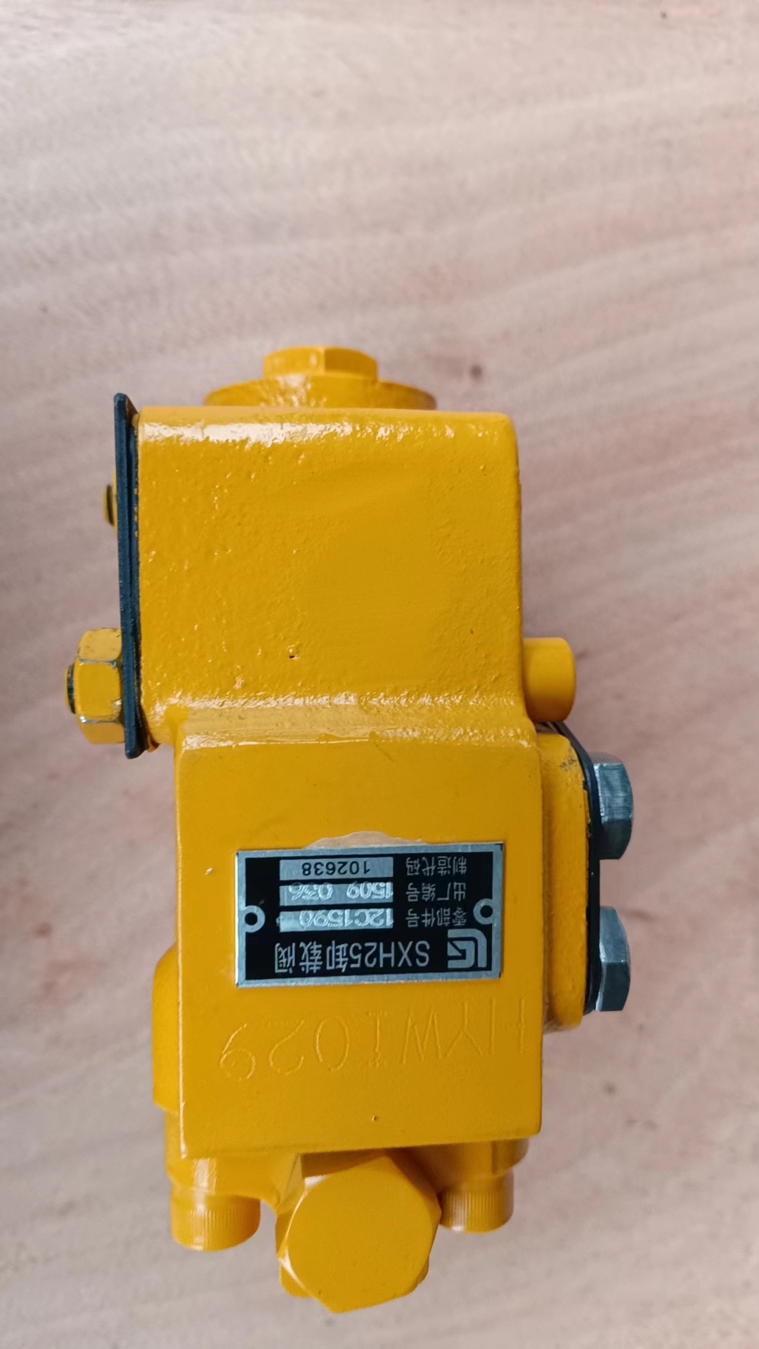 LIUGONG 12C1590 UNLOAD VALVE