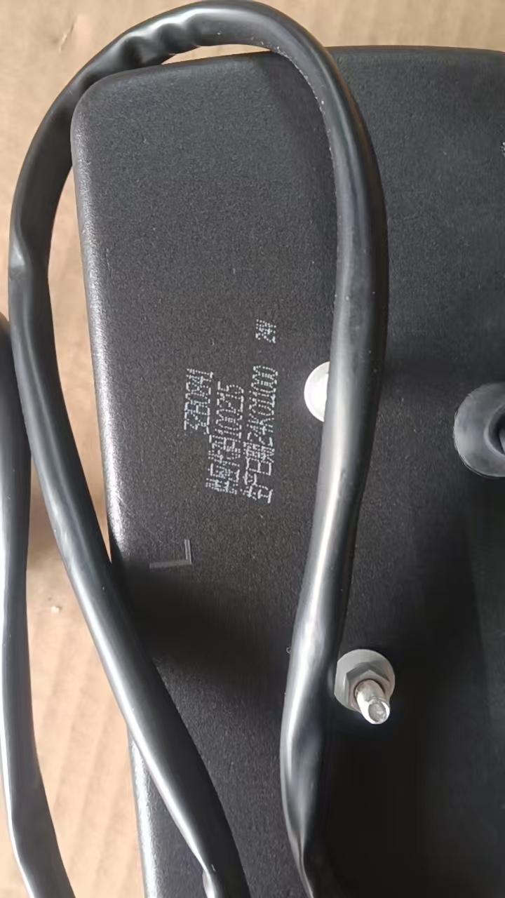 LIUGONG 32B0841 REAR COMBINATION LINGT