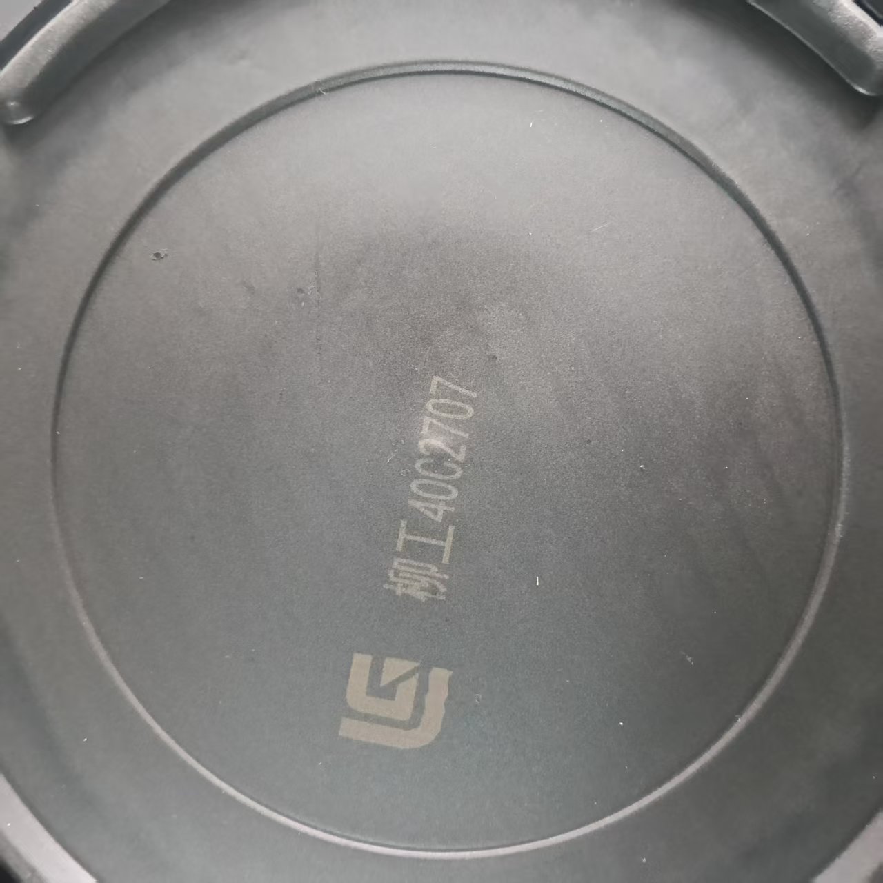 LIUGONG 40C2707 FILTER ASSY