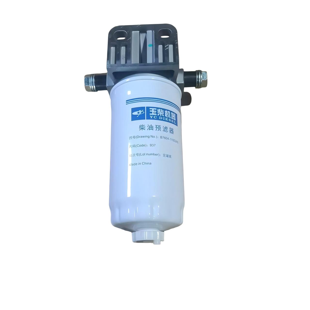 LIUGONG 53C0833 FUEL FILTER