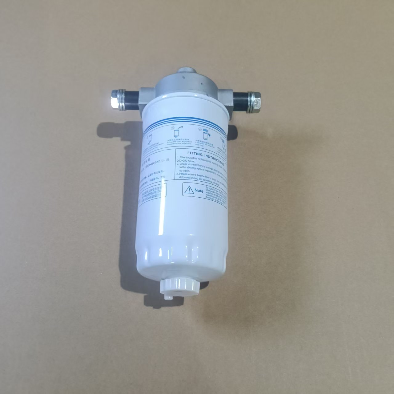 LIUGONG 53C0833 FUEL FILTER