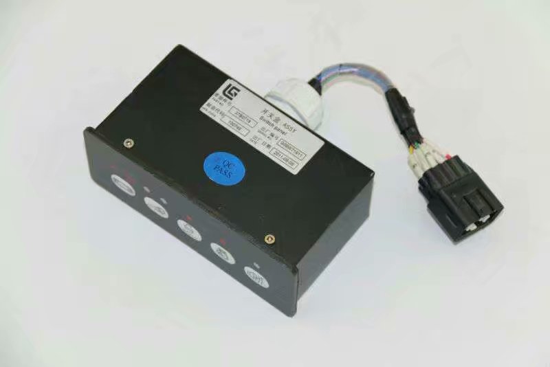 34B1099 Switch Box